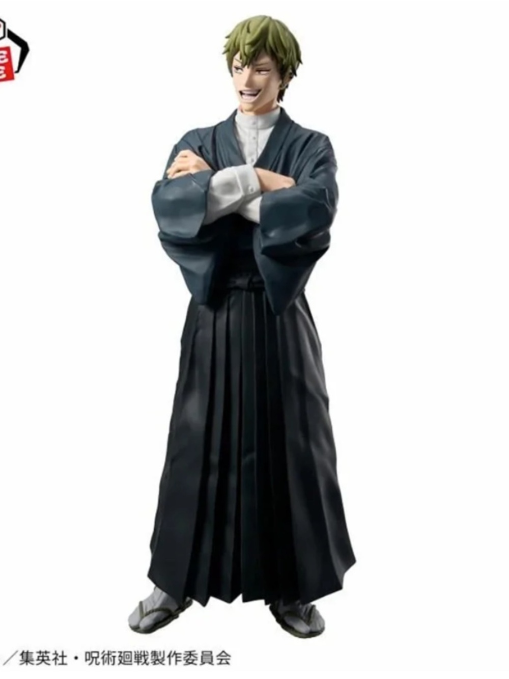 Jujutsu Kaisen Grandista Zenin Naoya Figure